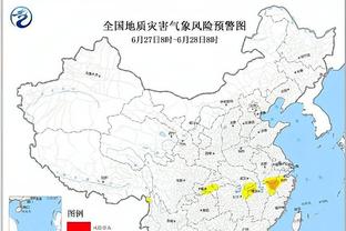 新利体育官方网站下载网址截图2